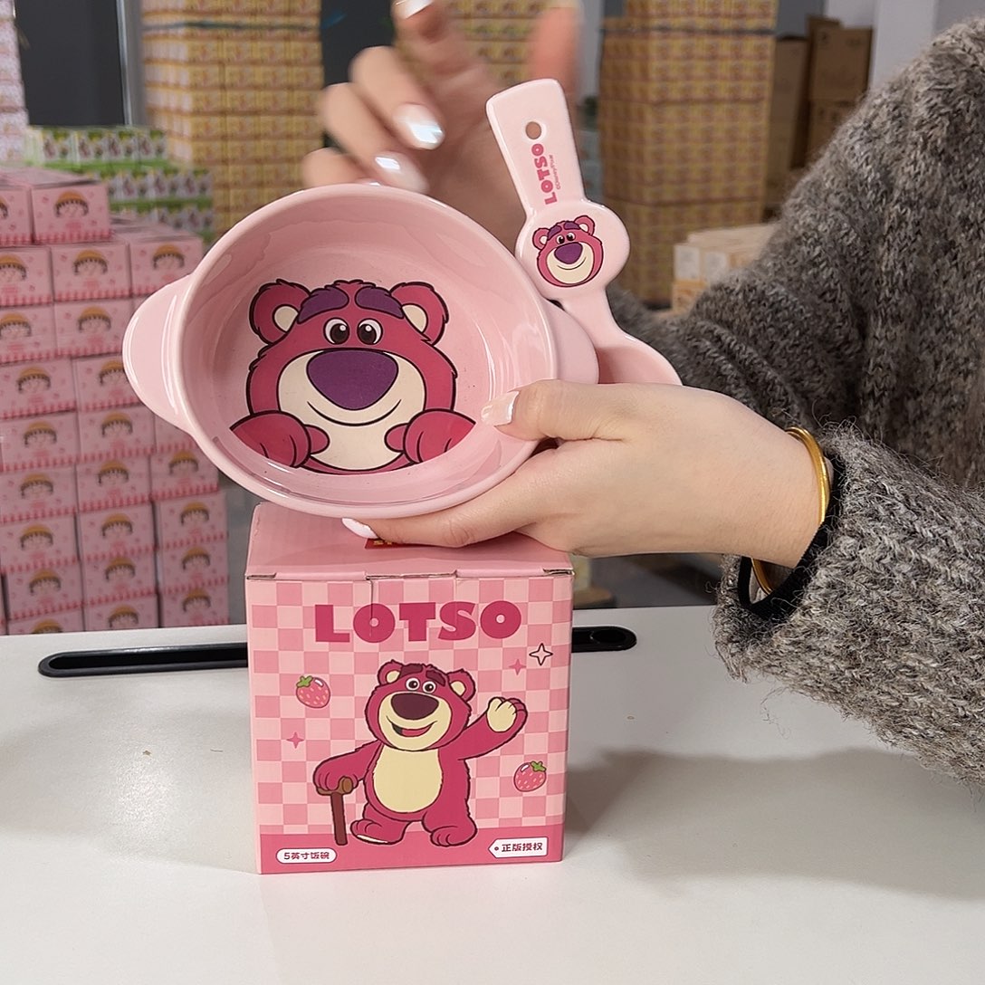 瓷草莓熊双耳碗套装