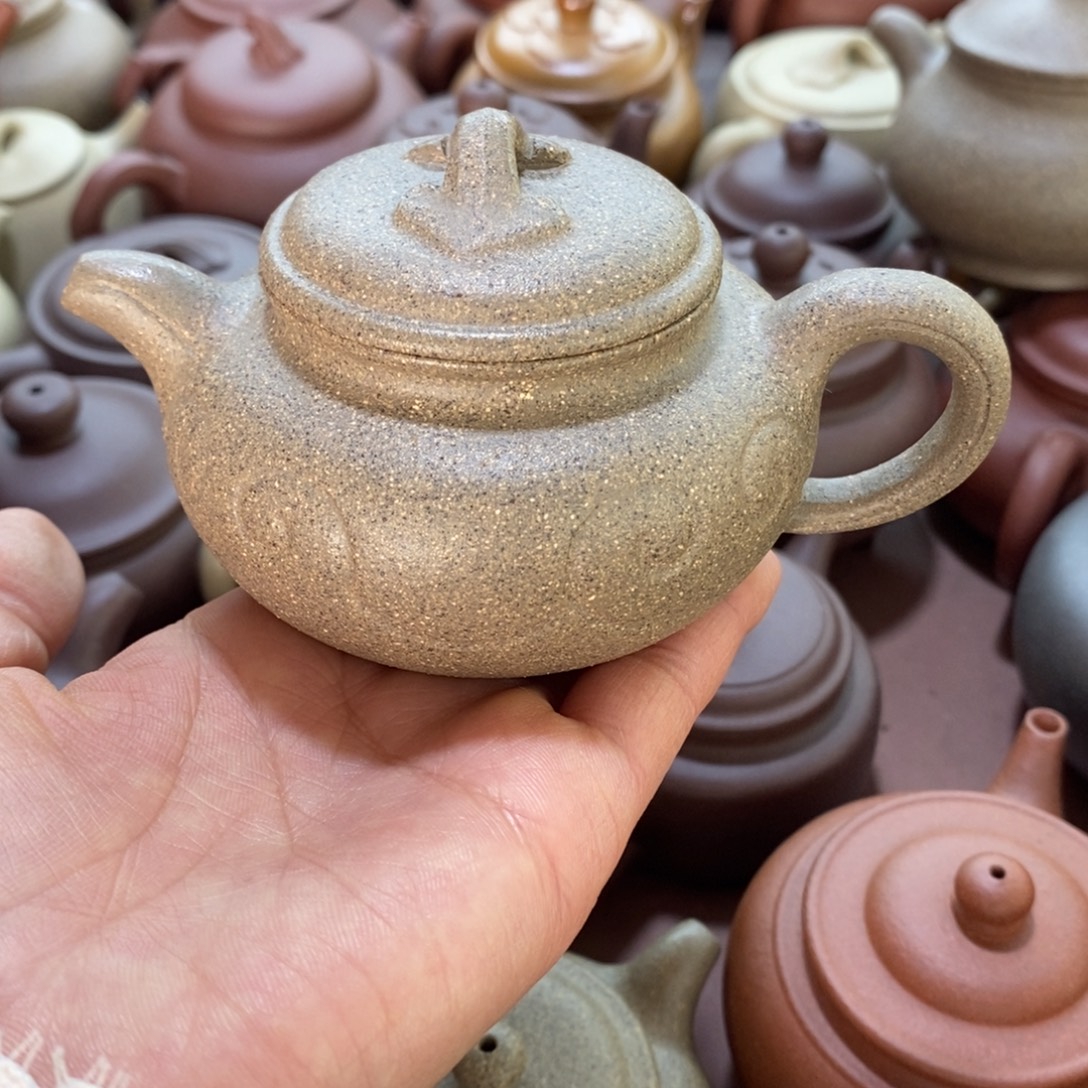 紫砂茶壶fgghhhjjj
