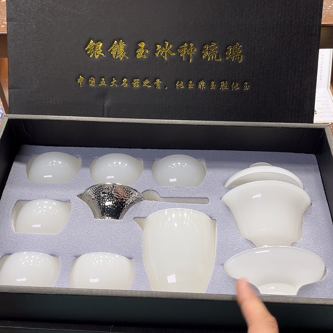孤品茶具套装等。