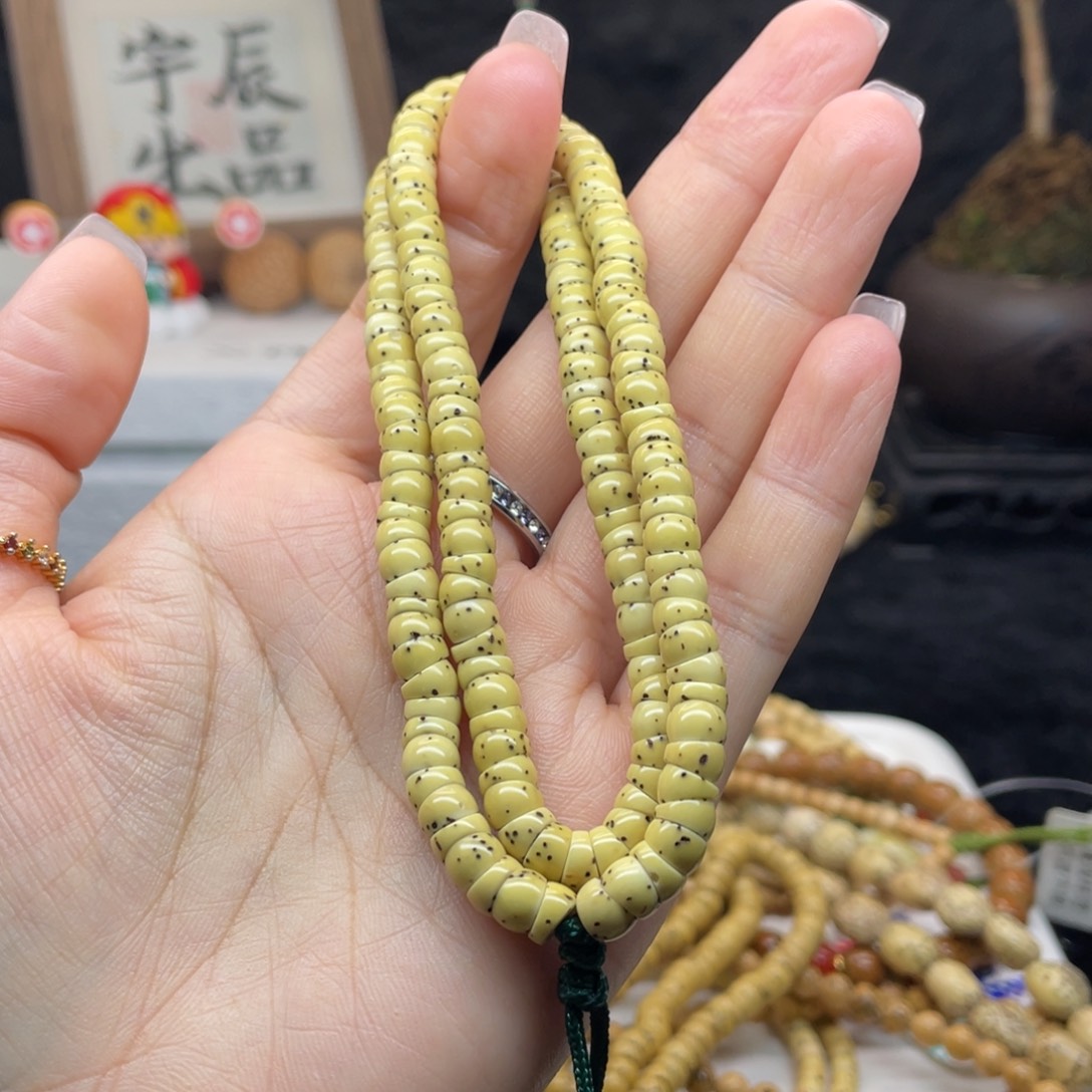 吊坠星月菩提数星大肠厚切