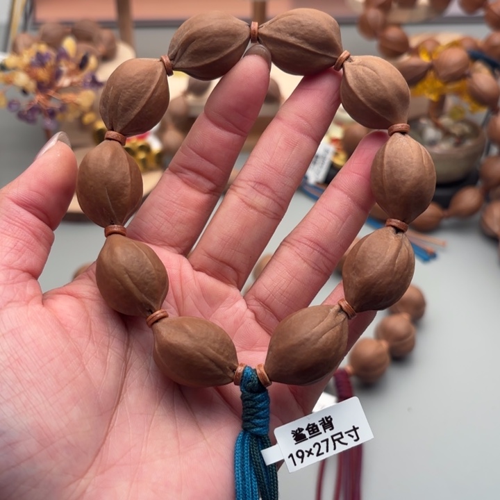 橄榄核手串/手链19-27福利价
