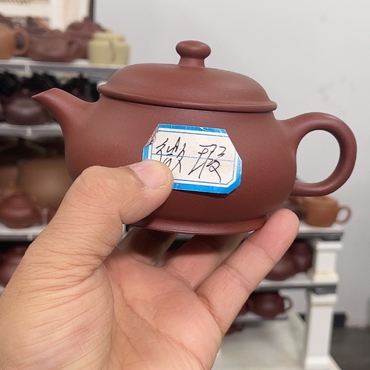 紫砂茶壶台西底槽清明炉230cc