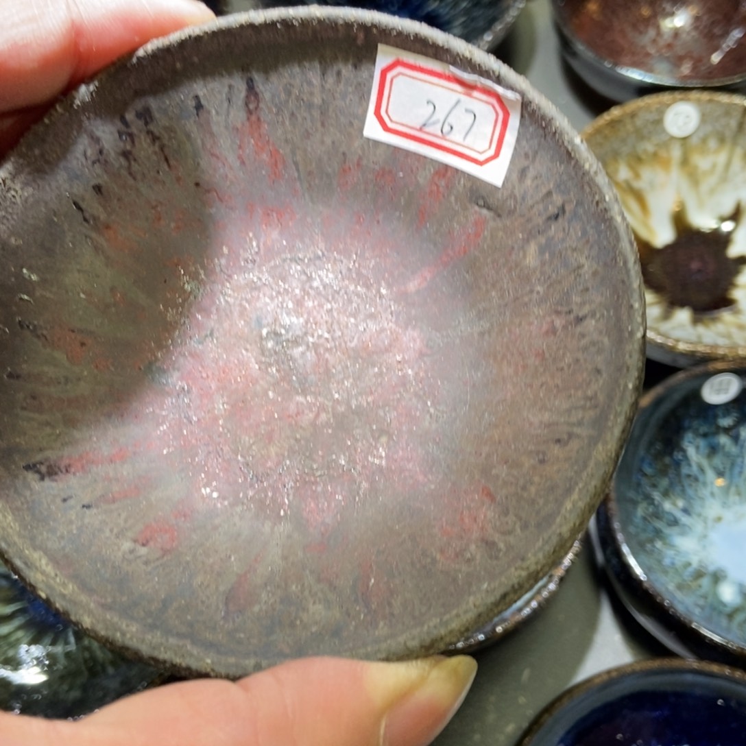 水***家茶盏267 建窑建盏壹铭建盏