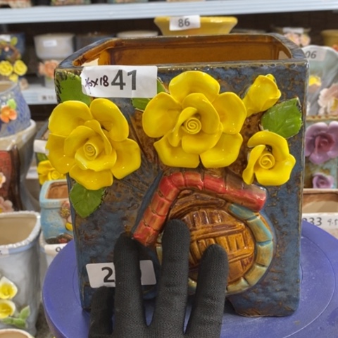 【闪购商品】红陶1