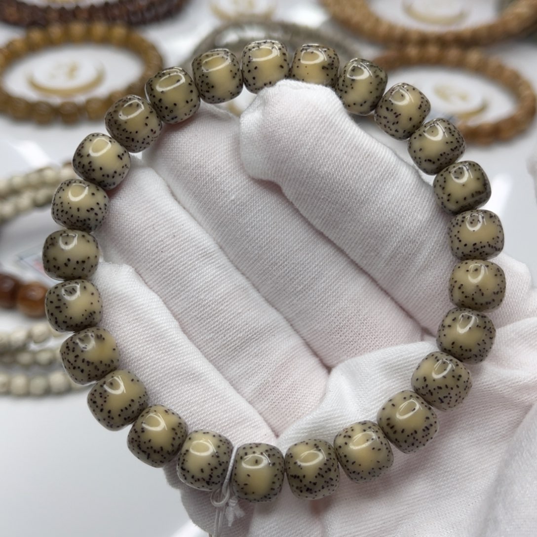 星月菩提吊坠9/8灰冰半壁江山火烧云