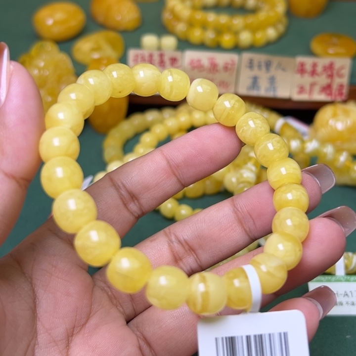 蜜蜡未镶嵌珠宝奇石