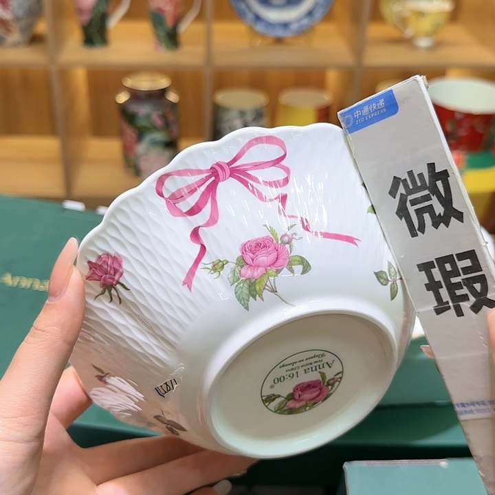  骨瓷实付满10包邮哈