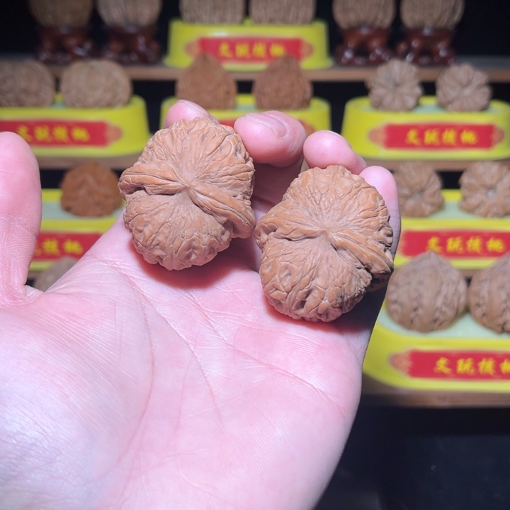 吊坠文玩核桃平谷元宝42