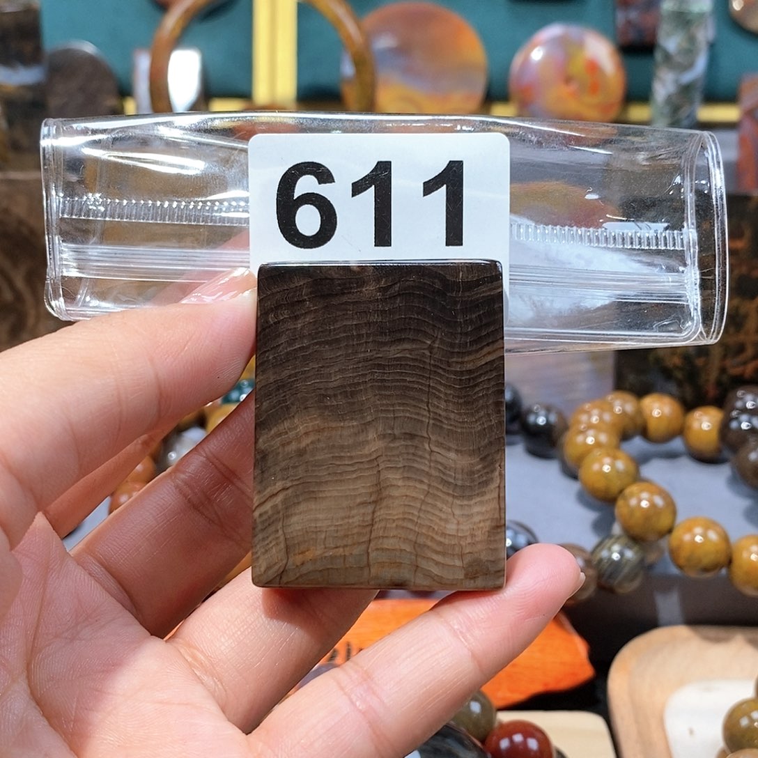 硅化玉天然北票硅化玉牌子未镶嵌天然北票硅化玉牌子