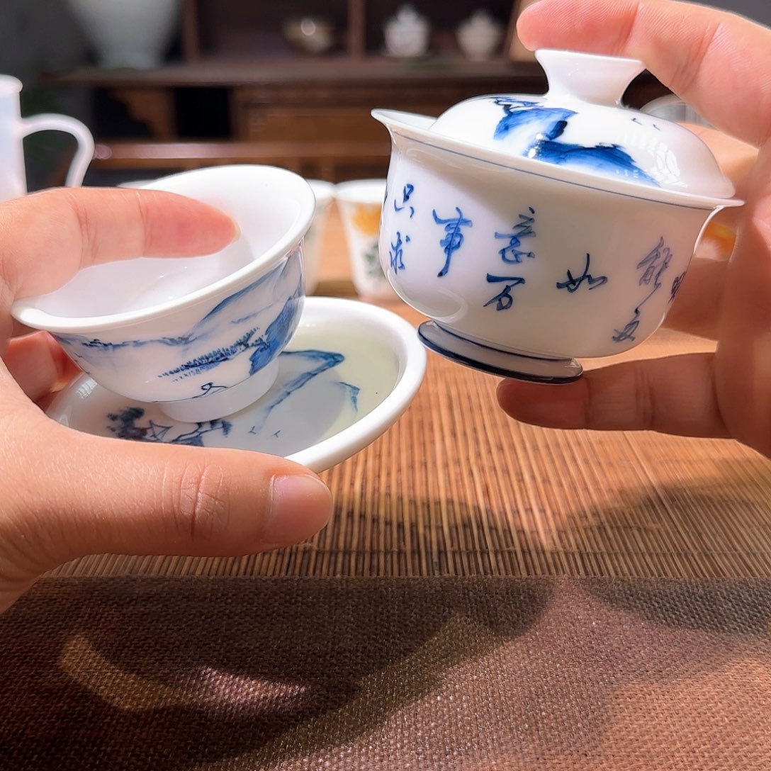 杯三钰堂直播闪购专属链接（以闪拍图片为准）