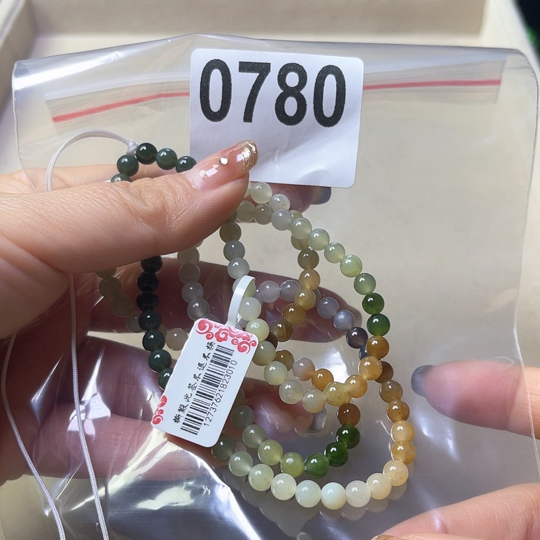 和田玉手链未镶嵌蒹****霜