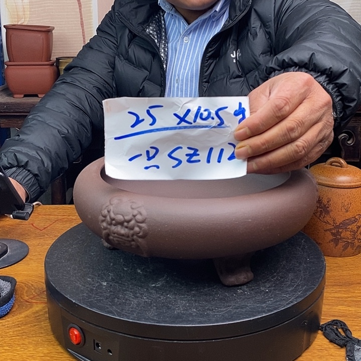 紫砂花盆货号一只SZ112