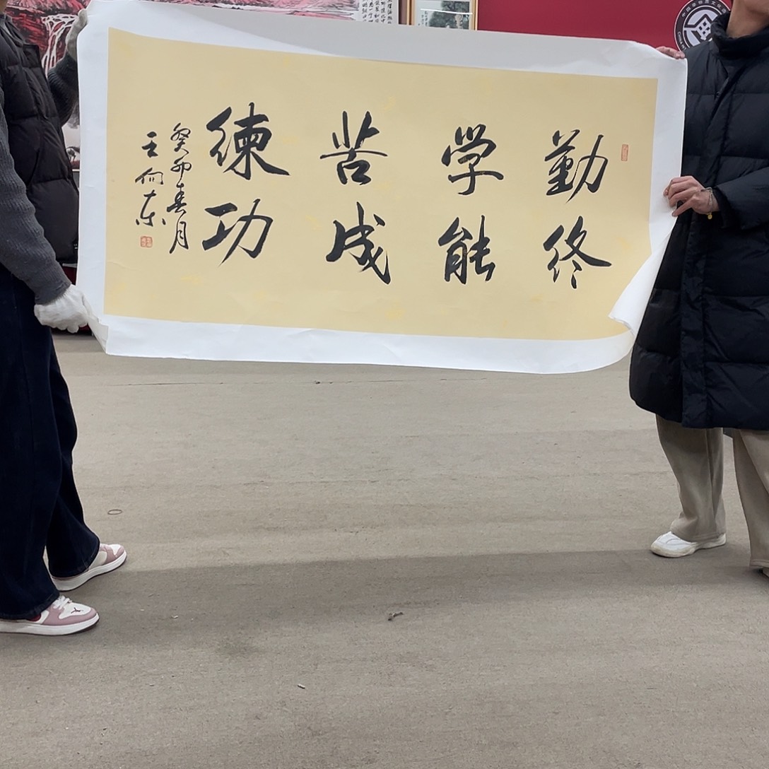 国画可口可乐公司在公司推出的一款游戏