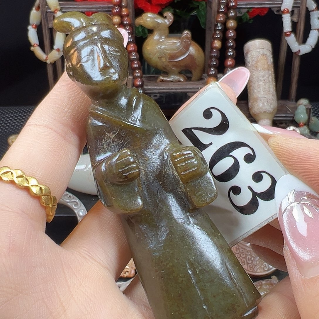 和田玉未镶嵌挂件