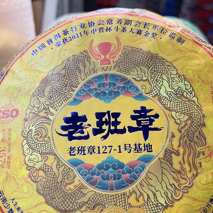 塑胶夹子款88888888888