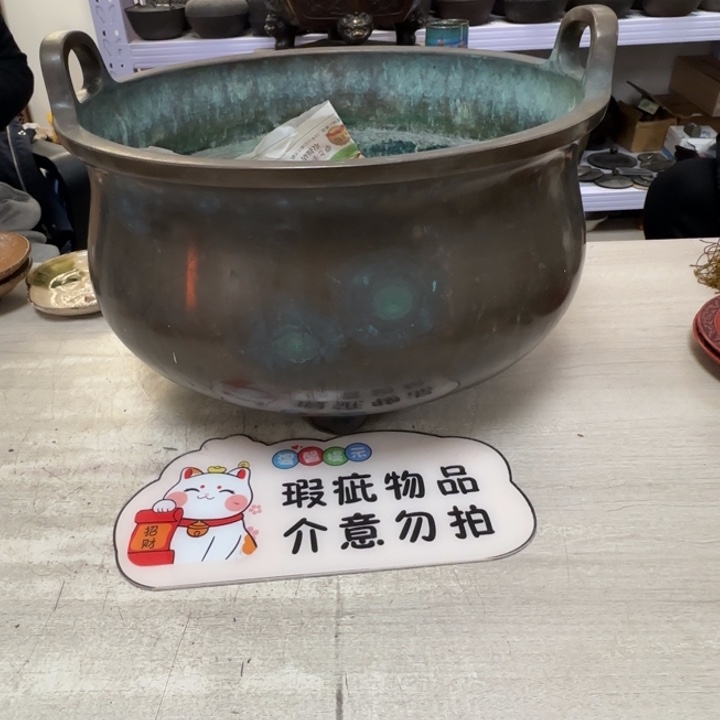 茶道具工艺品茶茶