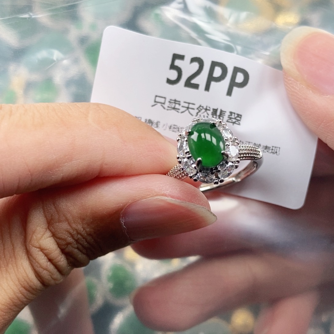 【闪购商品】颈饰未镶嵌翡翠