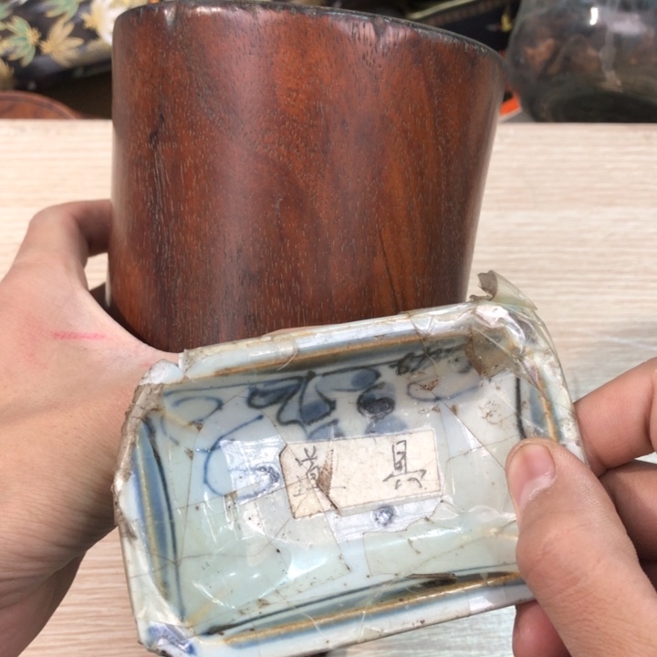 陶瓷孤品单件车里拍