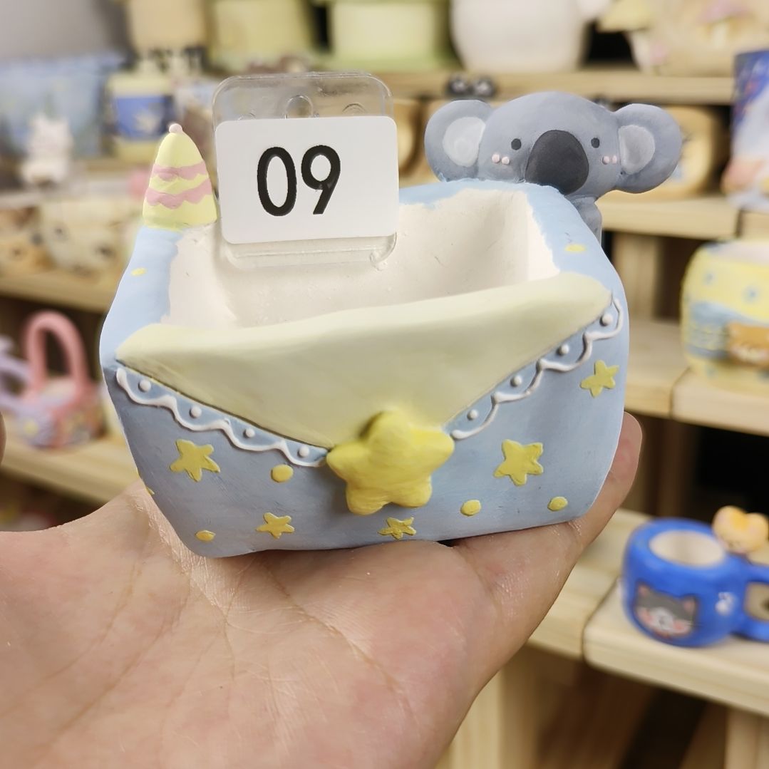 09考拉信封小方星星盆