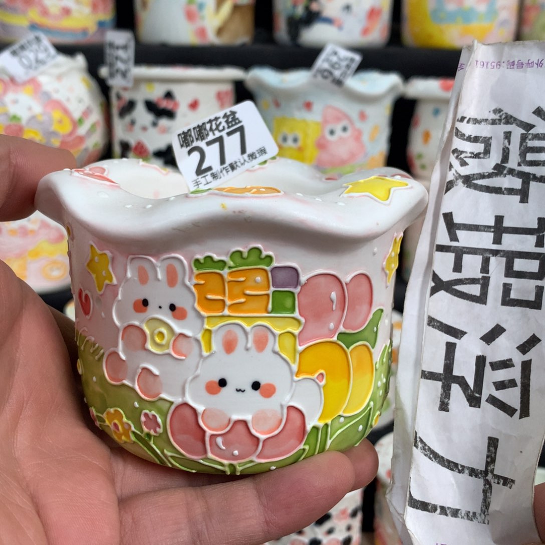 紫砂花盆277 嘟嘟嘟嘟