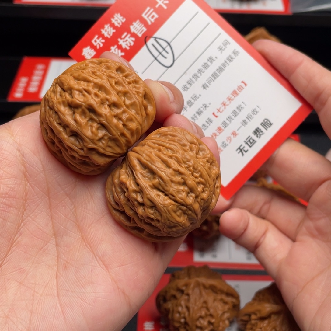 ****文玩核桃把件铁锤38