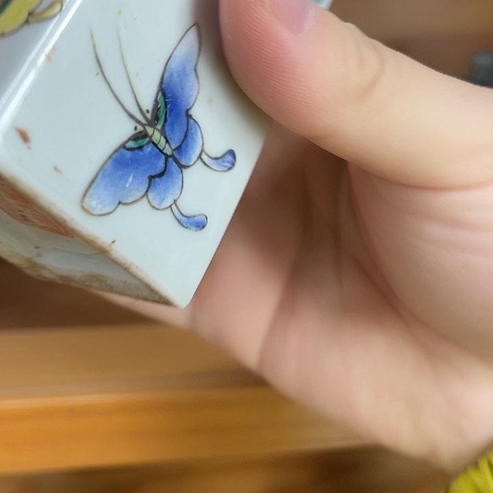 陶瓷12345678945648