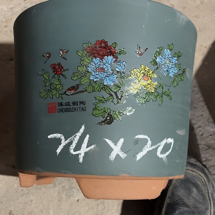 紫砂工艺厂。紫砂工艺厂……紫砂