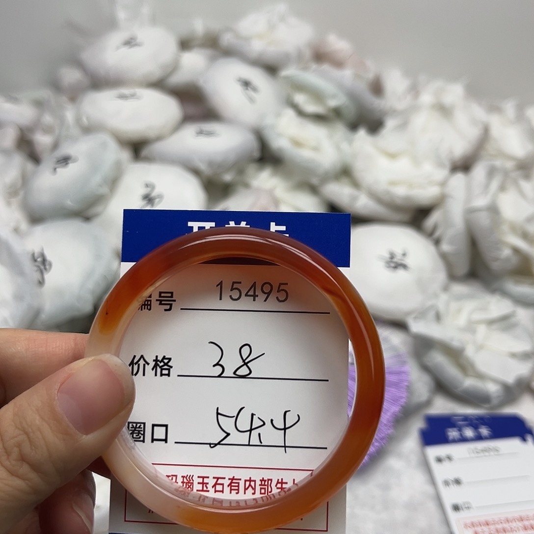 玛瑙/玉髓手镯未镶嵌495