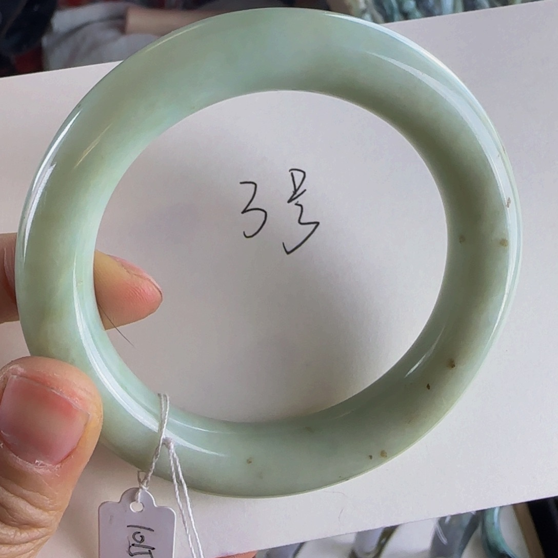 翡翠手镯未镶嵌老坑57圈哈密瓜