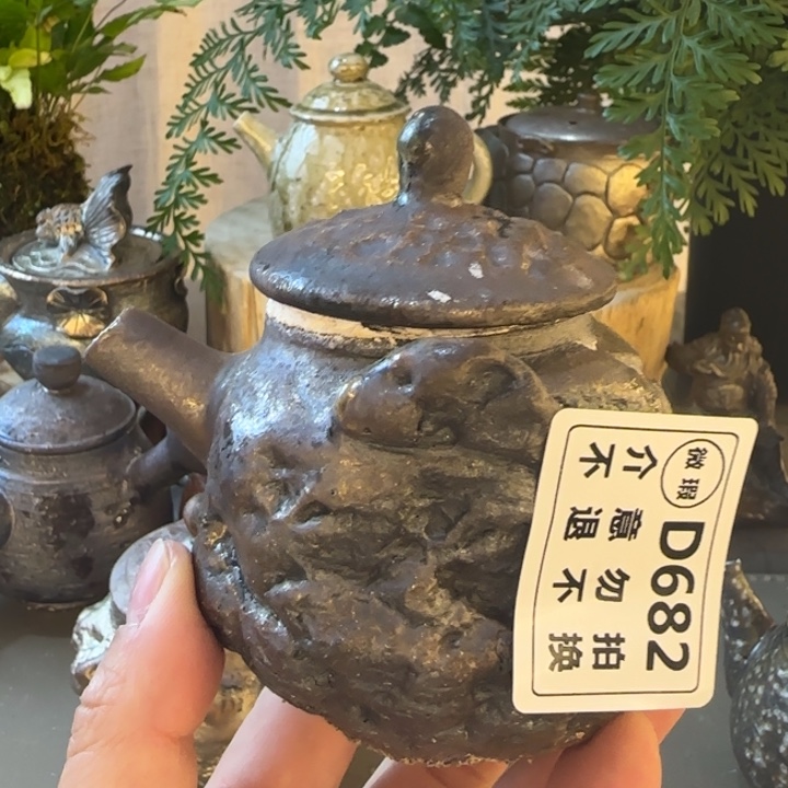 紫砂茶壶柴烧福利新品多多