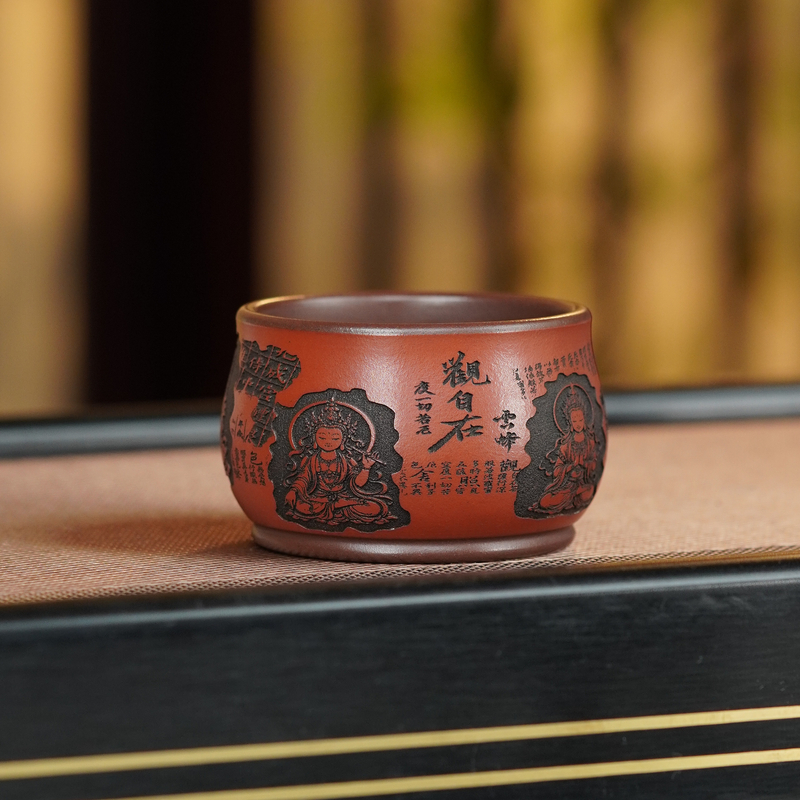 宜兴原矿紫砂底槽清粉浆观自在水缸杯大容量高端主人杯品茗杯