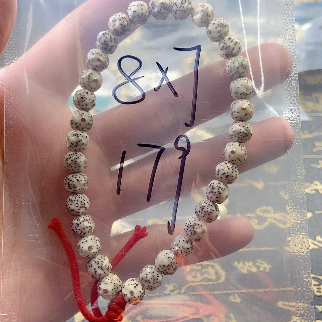 星月菩提手串星月