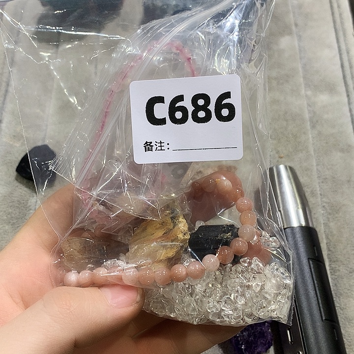 A***K珠宝半成品未镶嵌水晶天然水晶C686