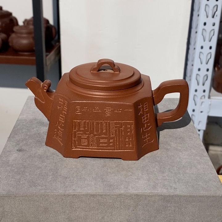 茶壶紫砂紫砂壶的时候就