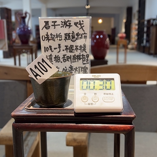 屁***屁瓷片101 景德镇陶瓷