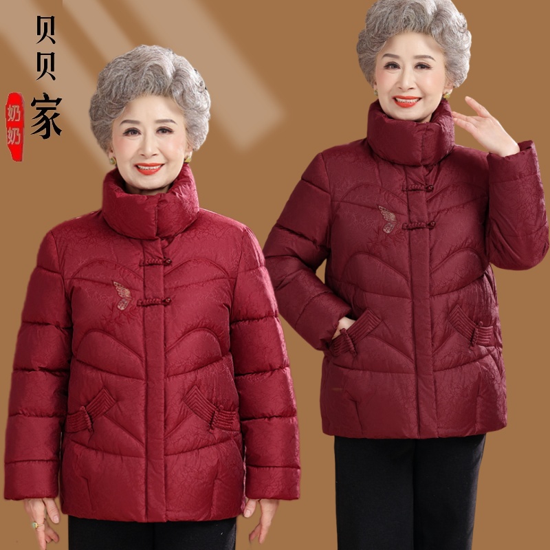 妈妈装加厚保暖棉衣秋冬新款外套中式洋气棉袄中老年女装洋气棉服