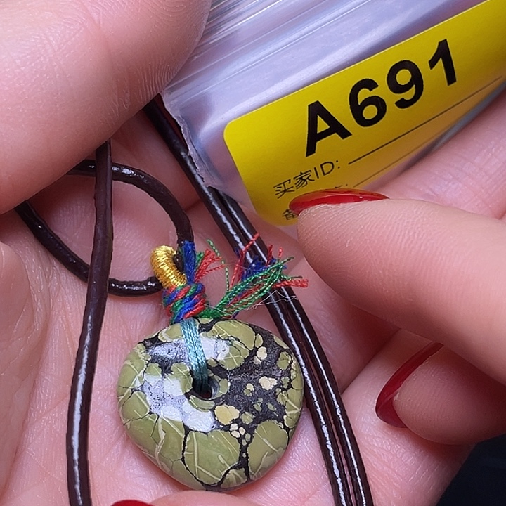 陶瓷非金属湖北特色手工配饰