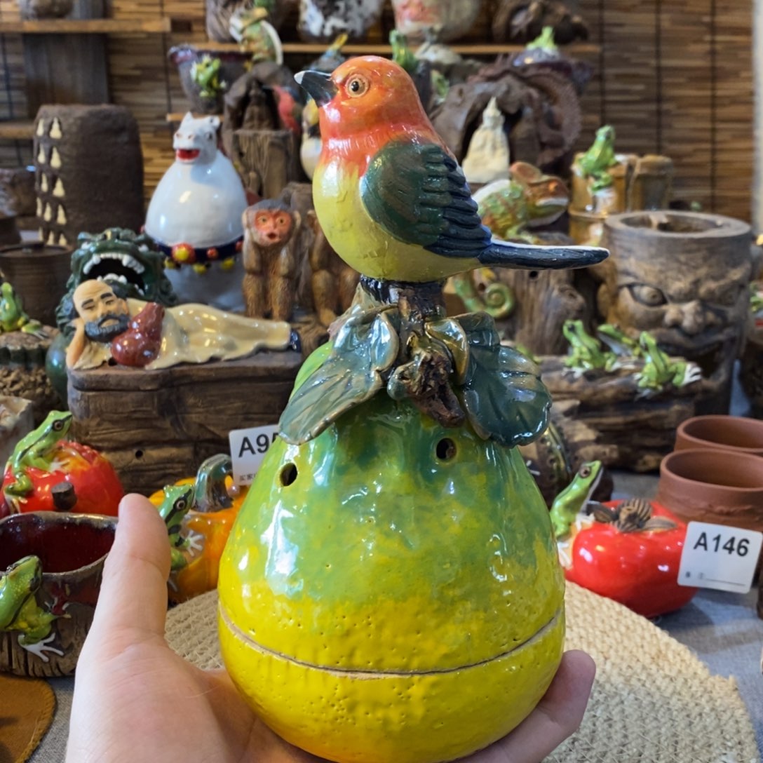 陶陶陶陶陶陶陶陶