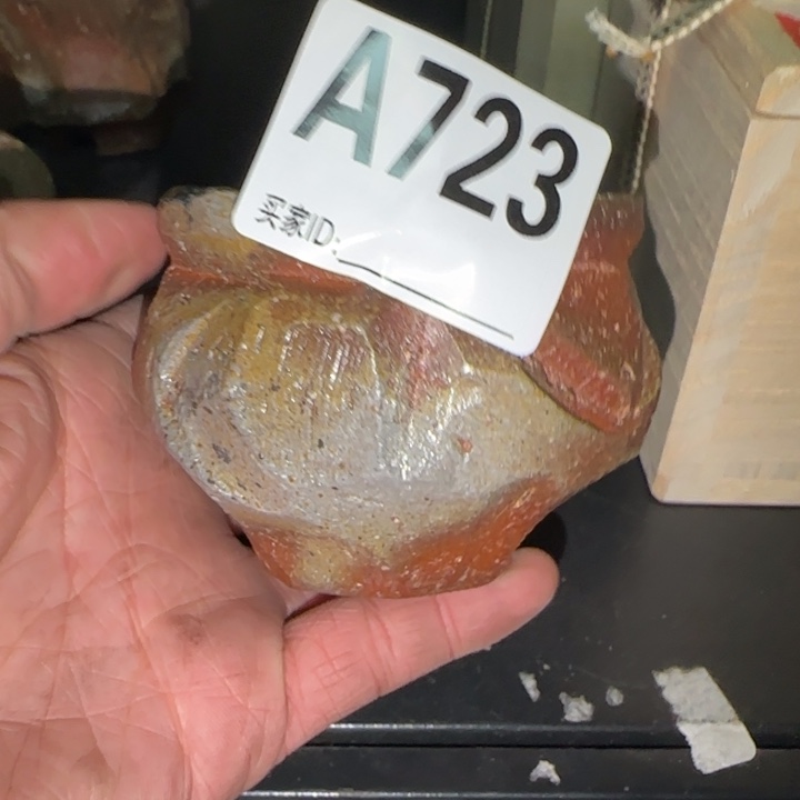 备前烧作品备前烧窑粘