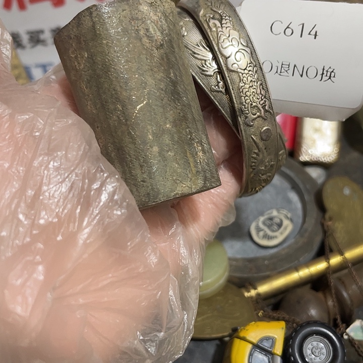 无***心瓷片c614工艺品222