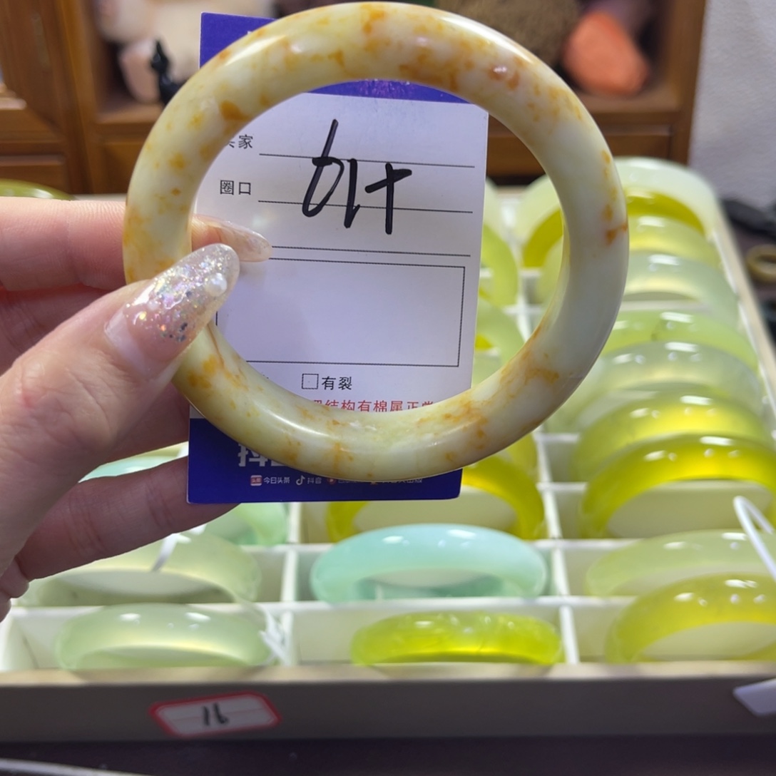 蛇纹石玉未镶嵌手镯526