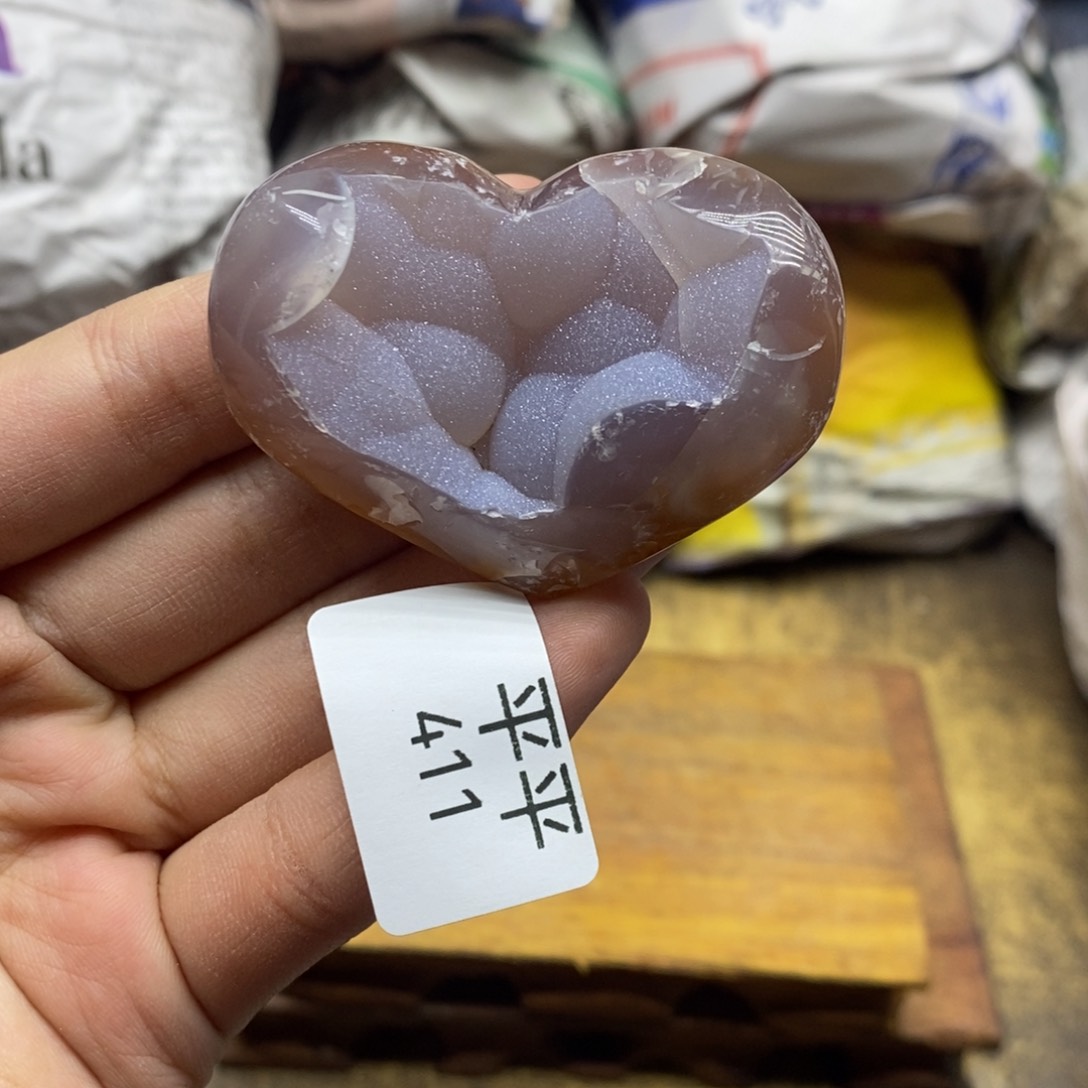 紫晶乌拉圭水晶摆件原石未镶嵌