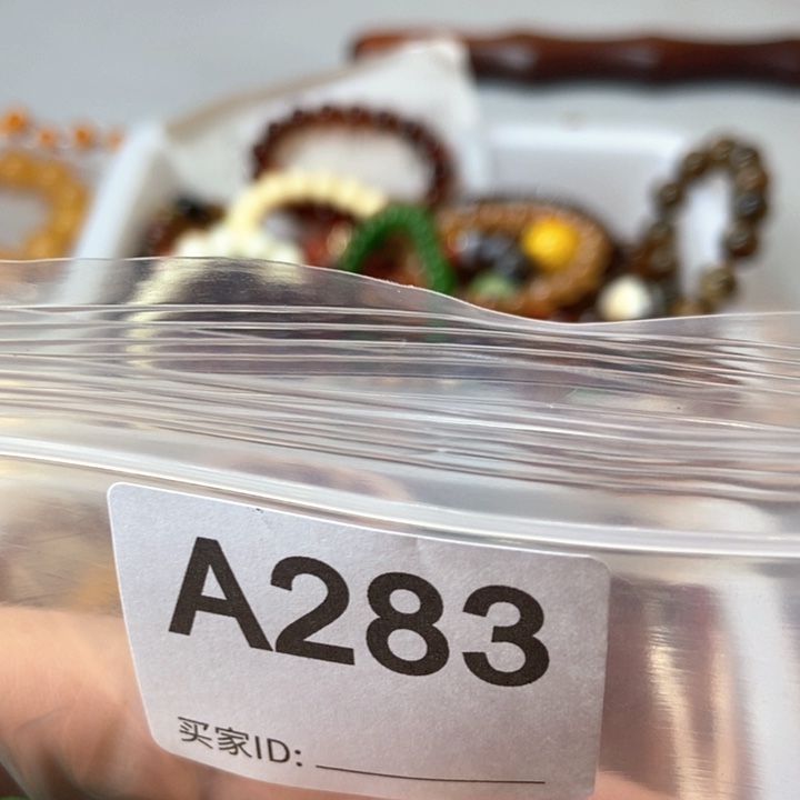 大果紫檀（缅甸花梨）一**山283