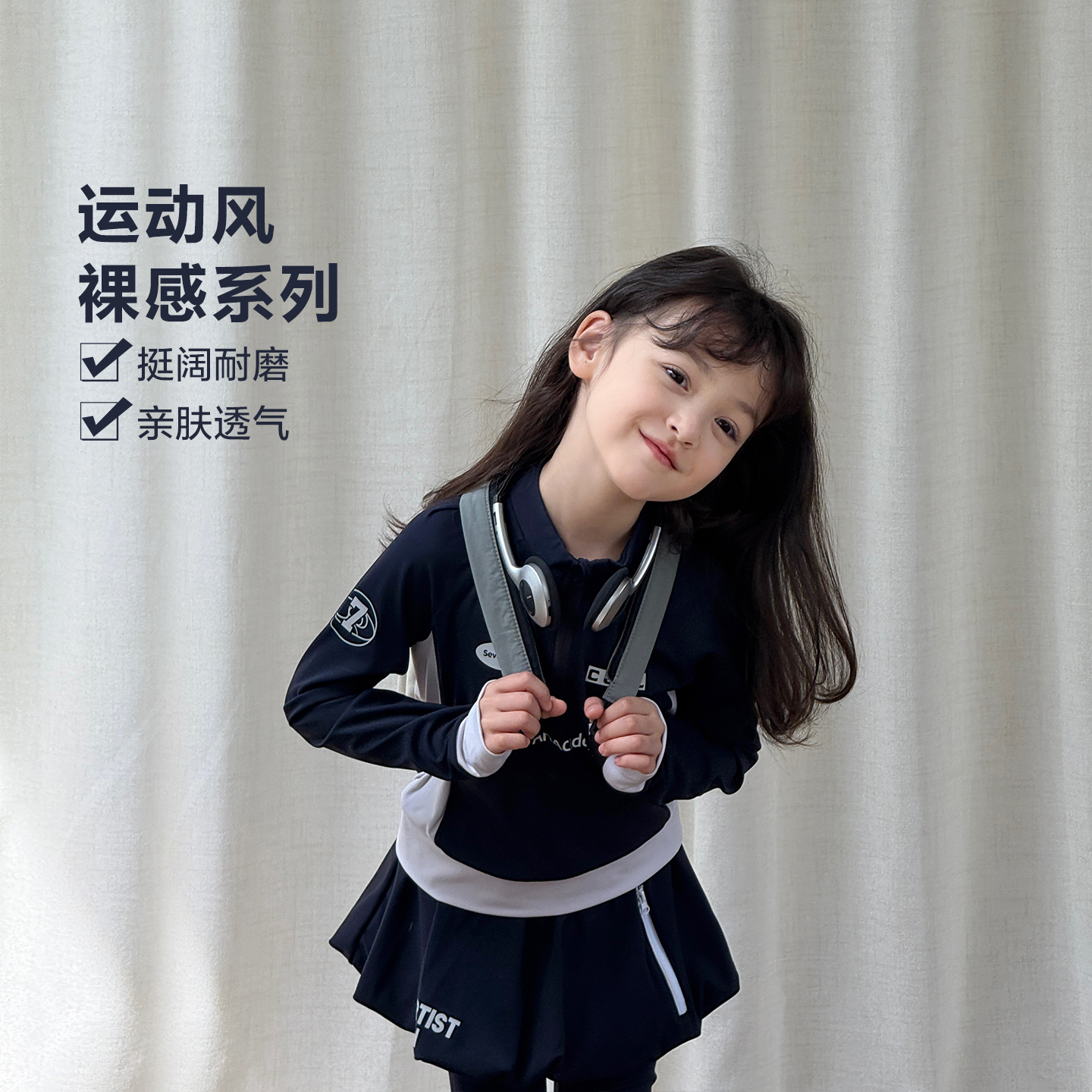 SKG2545女大童韩版休闲运动服套装秋冬新款儿童立领上衣裙裤潮