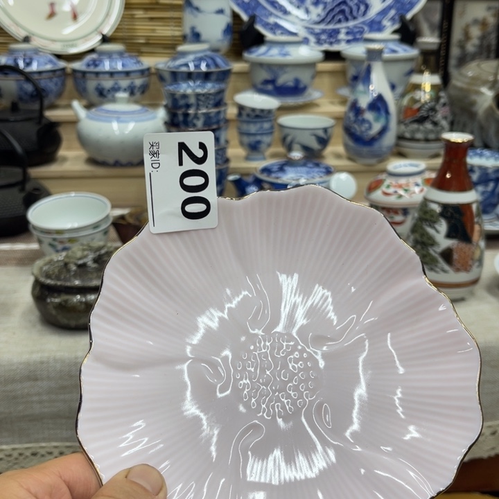 来***主福利福利福利福利了福利