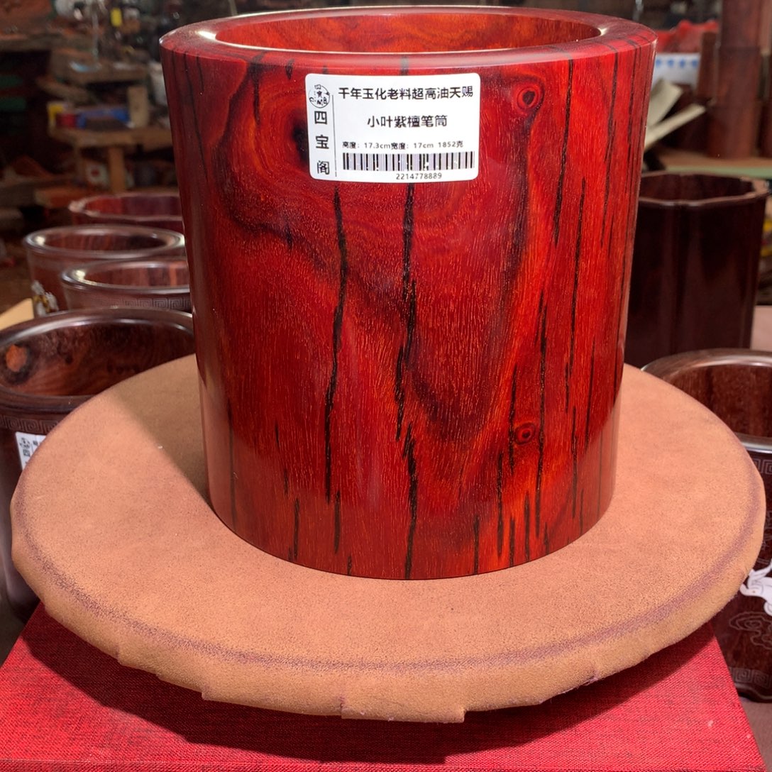 书***疾木笔筒工艺品防漏价