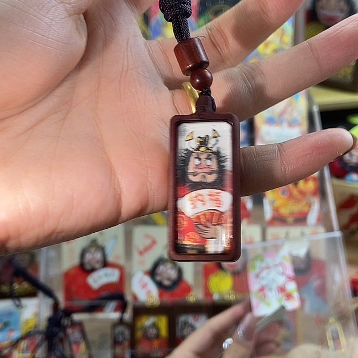 孤品朱砂奎爷福福原木项链