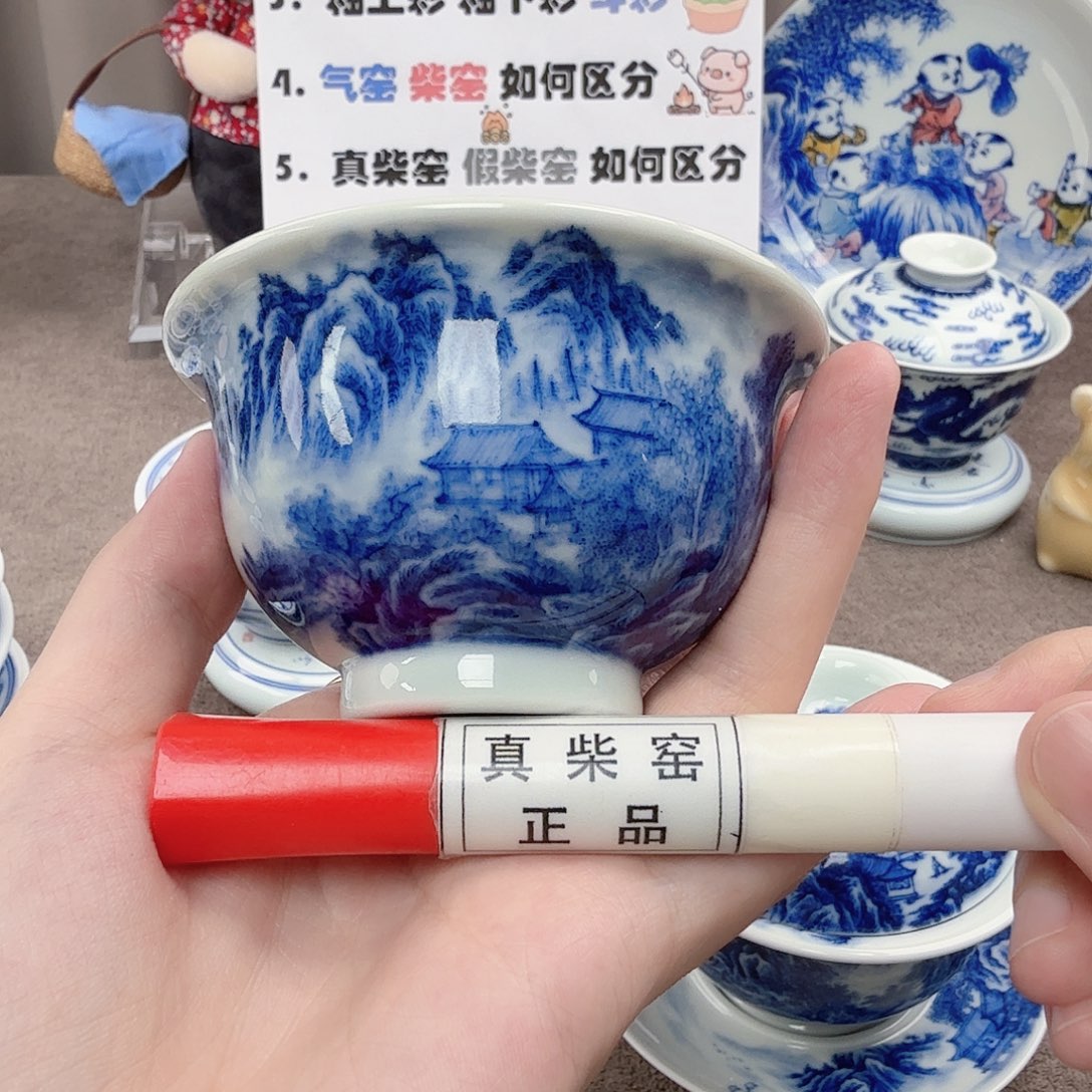 杯陶瓷制品加工企业在工业
