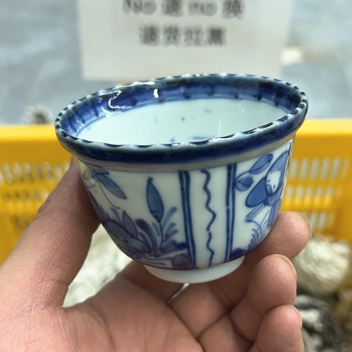 25包邮，盘子，碗，杯子，茶壶，默认瑕疵