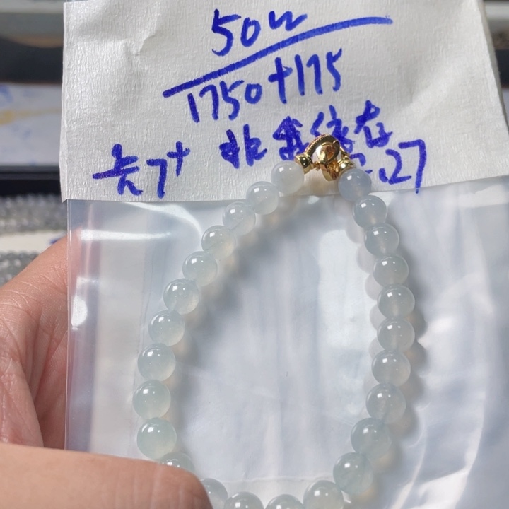 非***存未镶嵌定制翡翠缅甸翡翠